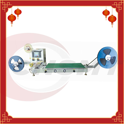 110v 220v SMT Line Equipment Electronic Component Packaging Machine