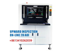 AOI em linha com inspecção para cima e para baixo